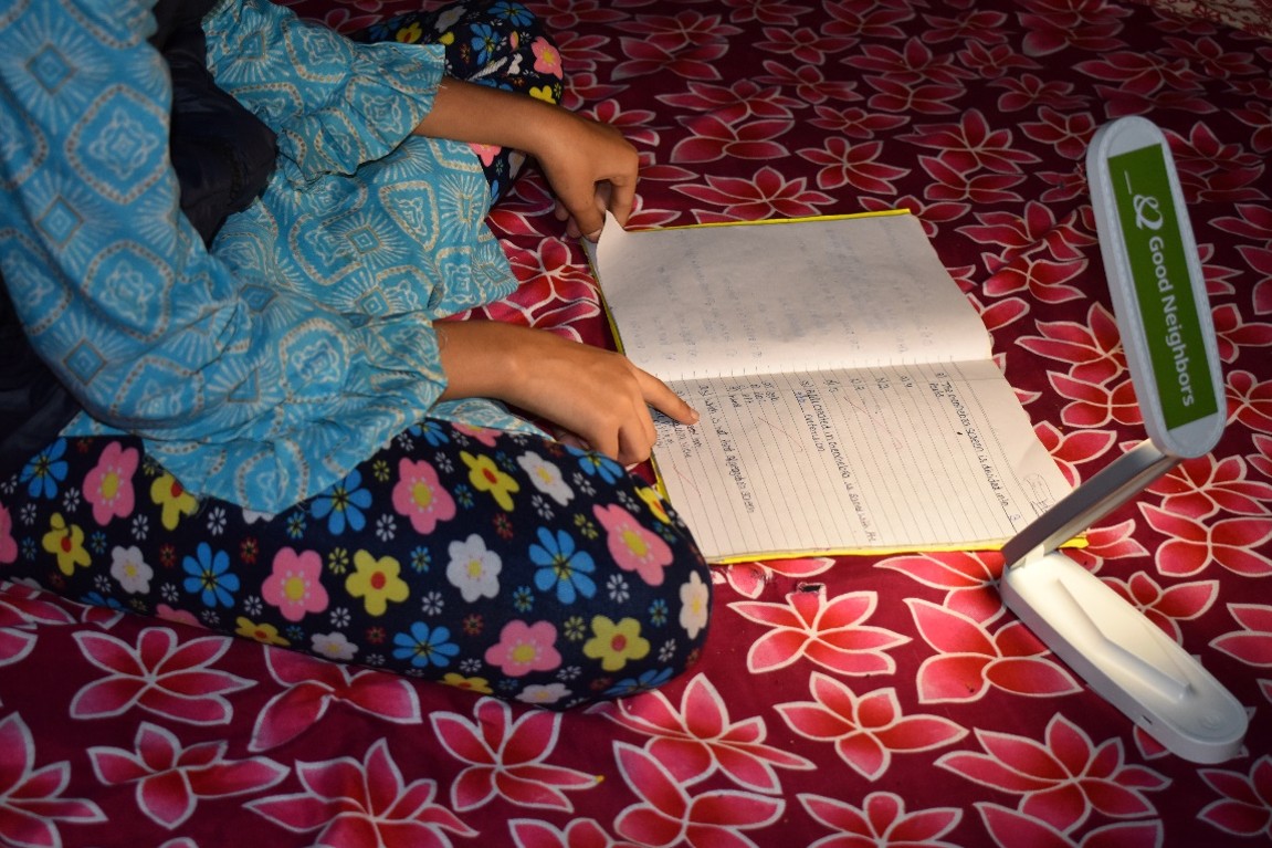 Light the way for Education