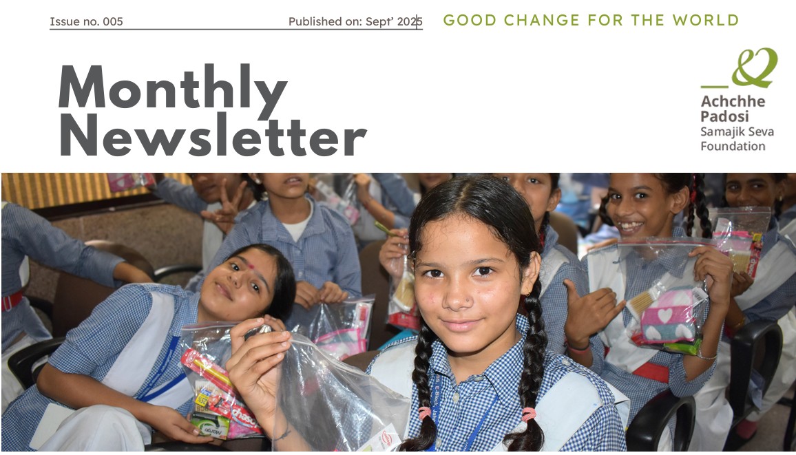 GN India September Newsletter